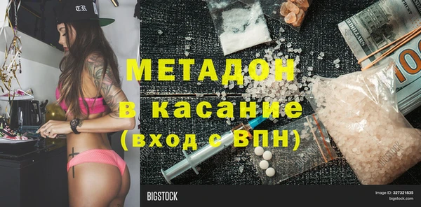 mdpv Переславль-Залесский