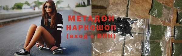 прущие грибы Покачи