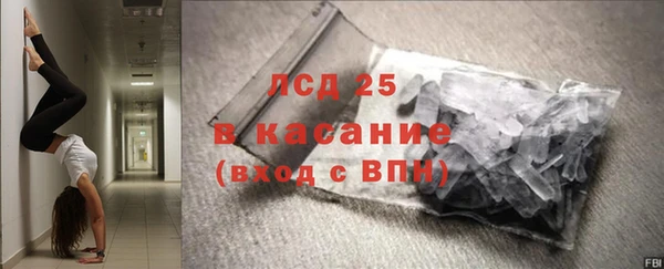 mdpv Переславль-Залесский