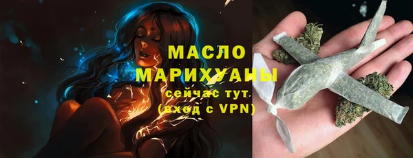 mdpv Переславль-Залесский