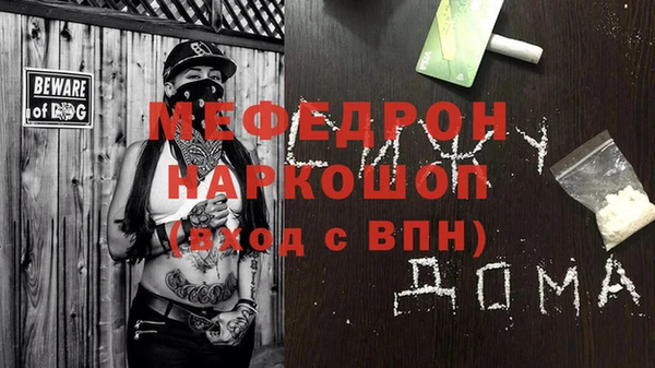 mdpv Переславль-Залесский