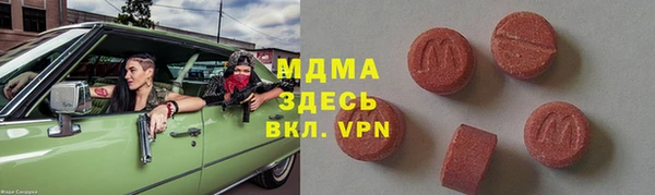 меф VHQ Баксан