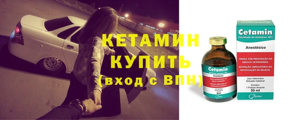 mdma Пересвет