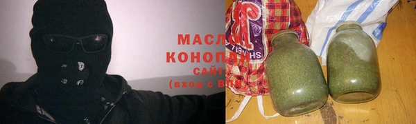 mdpv Переславль-Залесский
