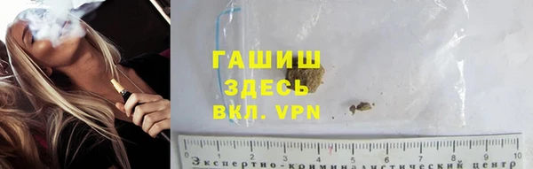 mdma Пересвет