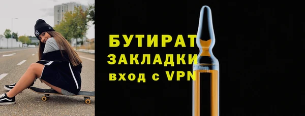 mdma Пересвет