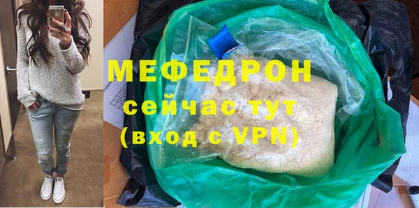 mdma Пересвет