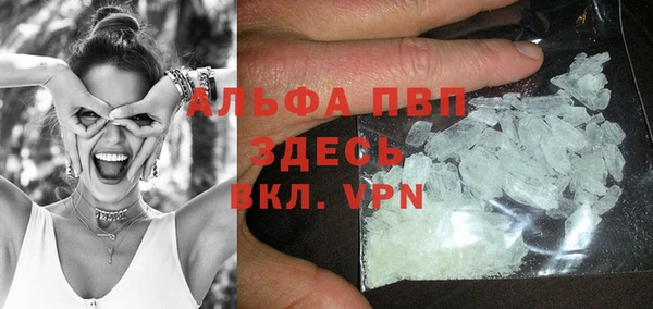 mdma Пересвет