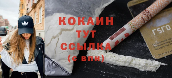 mdma Пересвет
