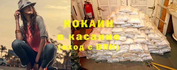 mdpv Переславль-Залесский