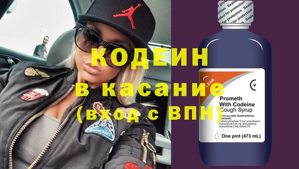 прущий лед Покров