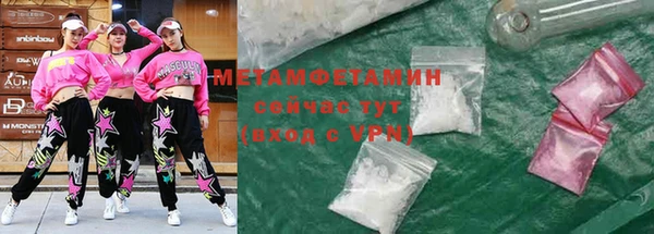 mdpv Переславль-Залесский