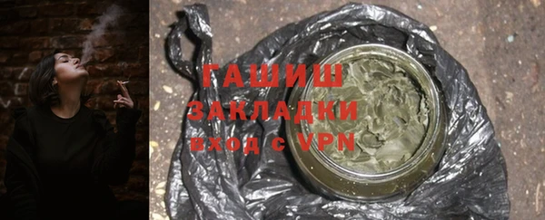 mdma Пересвет