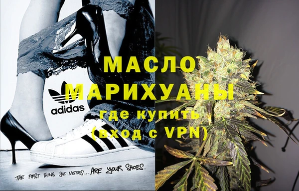 прущий лед Покров