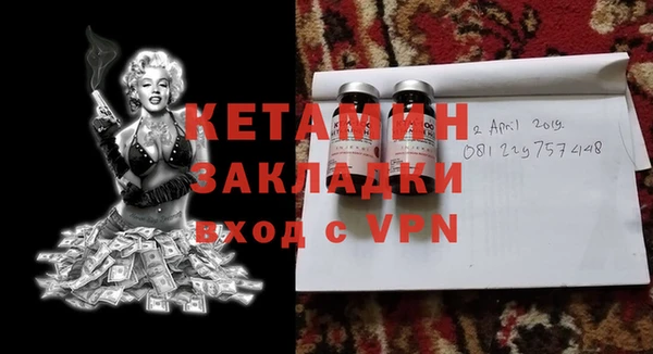 mdpv Переславль-Залесский