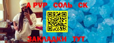 первитин Дубна