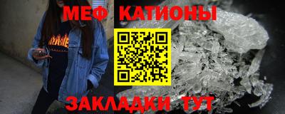 гидра Донской