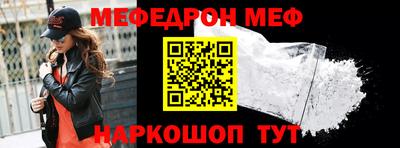 дистиллят марихуана Бийск