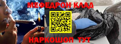 ГАЛЛЮЦИНОГЕННЫЕ ГРИБЫ Берёзовский