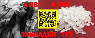 кокаин колумбия Беслан