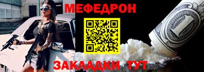 первитин Дубна