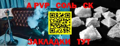 первитин Дубна