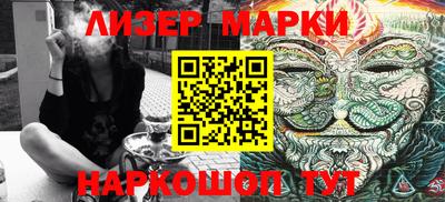 гидра Донской