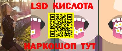 кокаин колумбия Беслан