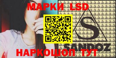 кокаин колумбия Беслан