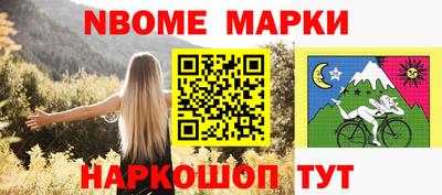 ГАЛЛЮЦИНОГЕННЫЕ ГРИБЫ Берёзовский