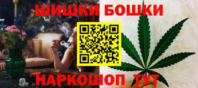 гидра Донской