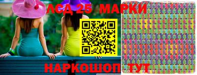 гидра Донской