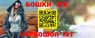 первитин Дубна