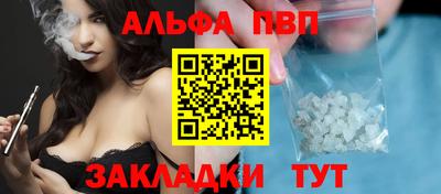 кокаин колумбия Беслан