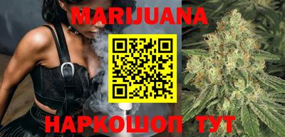 круглые Донецк