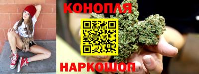 круглые Донецк