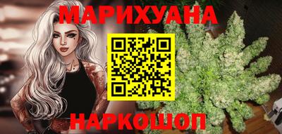 гидра Донской