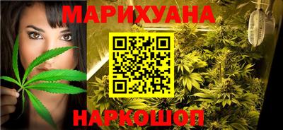 круглые Донецк
