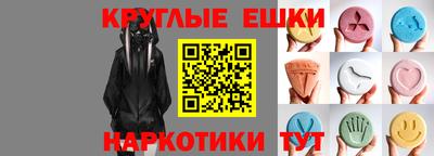 гидра Донской