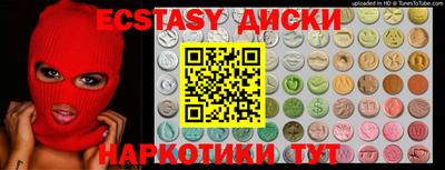 первитин Дубна