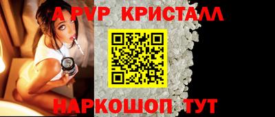 круглые Донецк