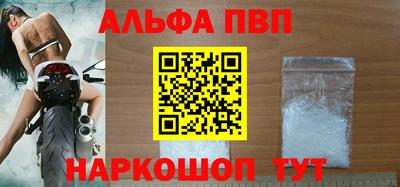 ГАЛЛЮЦИНОГЕННЫЕ ГРИБЫ Берёзовский