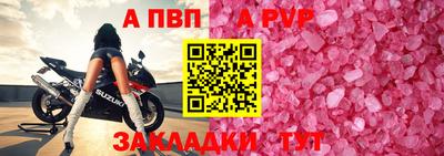 ГАЛЛЮЦИНОГЕННЫЕ ГРИБЫ Берёзовский