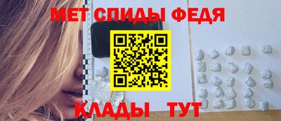 гидра Донской