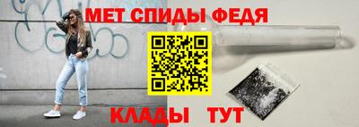 ГАЛЛЮЦИНОГЕННЫЕ ГРИБЫ Берёзовский