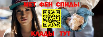 круглые Донецк