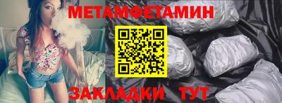 ГАЛЛЮЦИНОГЕННЫЕ ГРИБЫ Берёзовский