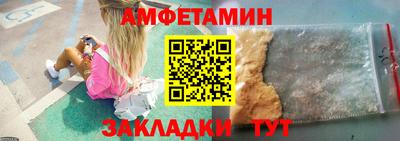 кокаин колумбия Беслан