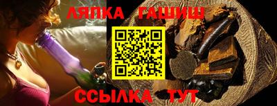 дистиллят марихуана Бийск