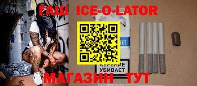 гидра Донской